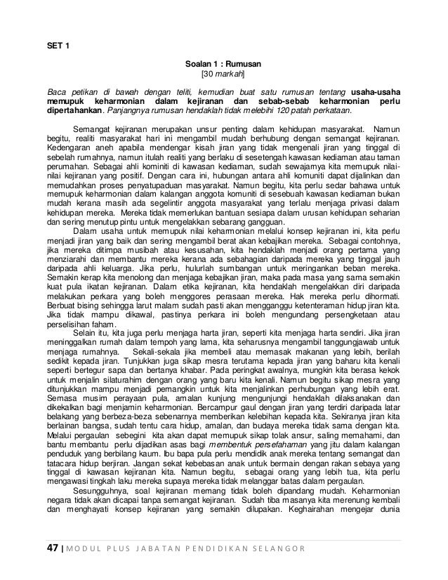 2. bahasa malaysia soalan