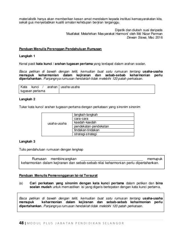 2. bahasa malaysia soalan