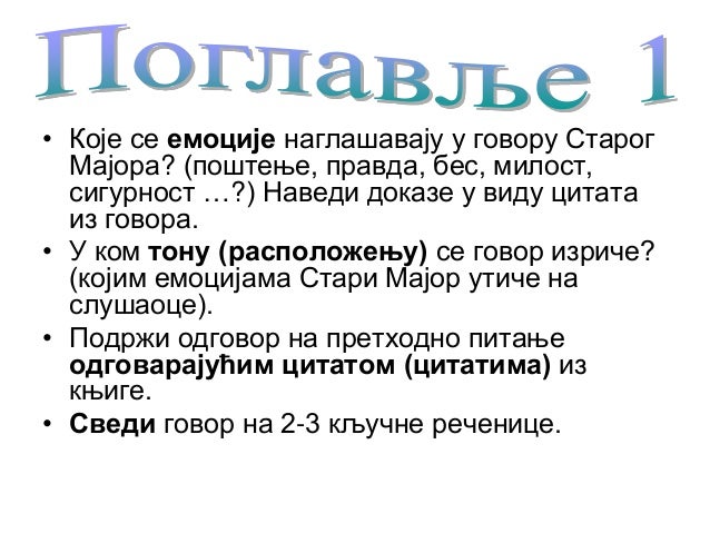 Google scholar picture