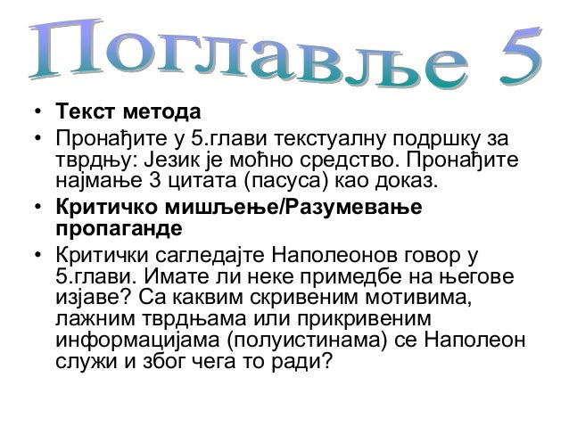 Countries bordering iraq image