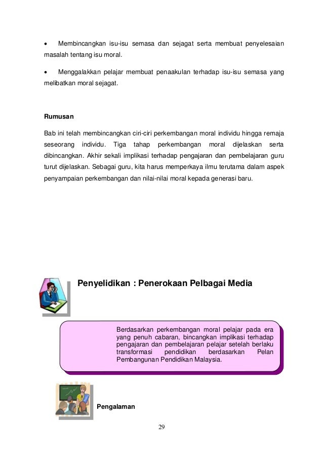 2 Edup2023 Psikologi Pendidikan