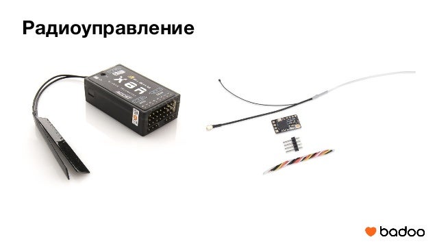 Разъем для квадрокоптера