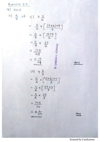 Scanned by CamScanner
 