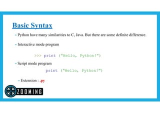2. python basic syntax | PPT