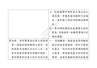 17
aՈ|Ϟ鹫
Ո࣬Ոg^
L춵헶r
Ч
ġڙͷa֮lo
Yl~ӆ
kҎ
ėl IIoTǰl
һҎՈg֮нY
ԓнY~֮ٷ֮٣
ȠII~Мp
IIoT
һ ܸxߡz߼
ϷҪՈ٣򲻿ɚw؟
춹òoՈg
֮нYΩ߹oнY
T򣬁KʹeOcŇ


Ժ


Ժ

3690
Ժ


h
7CA1630B1365D4AC
 