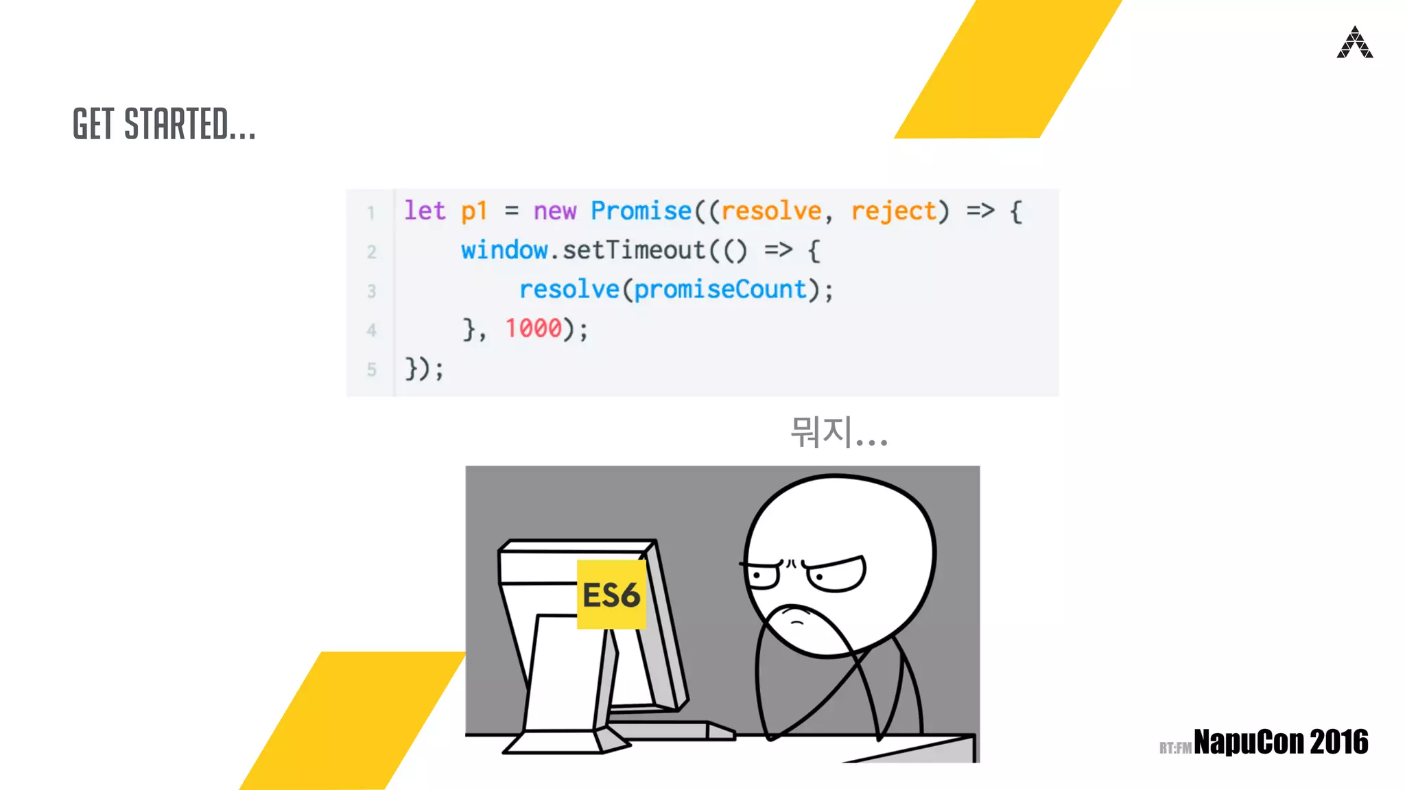 get started…
뭐지…
 