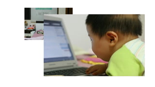 [2010 ChangeON] 세션 2 - 송인혁