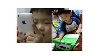 [2010 ChangeON] 세션 2 - 송인혁