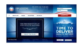 [2010 ChangeON] 세션 2 - 송인혁