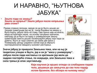 2. jabuka na drumu nauka | PPT