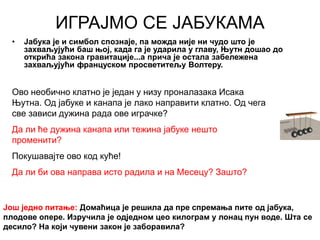 2. jabuka na drumu nauka | PPT