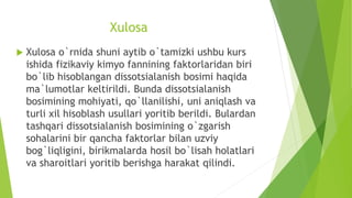 2.1 kim19 avazova d. fizik-kimyo | PPTX