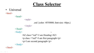 CSS Basic Introduction | PPT