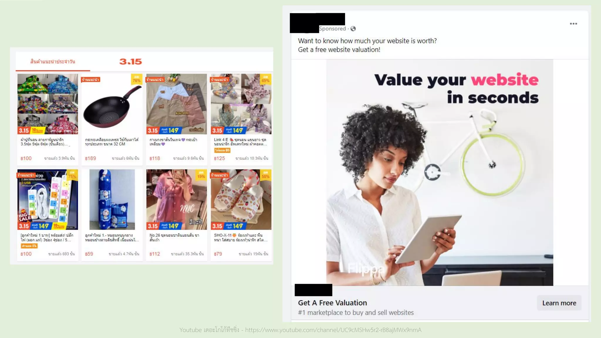 Youtube เดอะโกโก้ทีชชิ่ง - https://www.youtube.com/channel/UC9cMSHw5r2-rB8ajMWx9nmA
 
