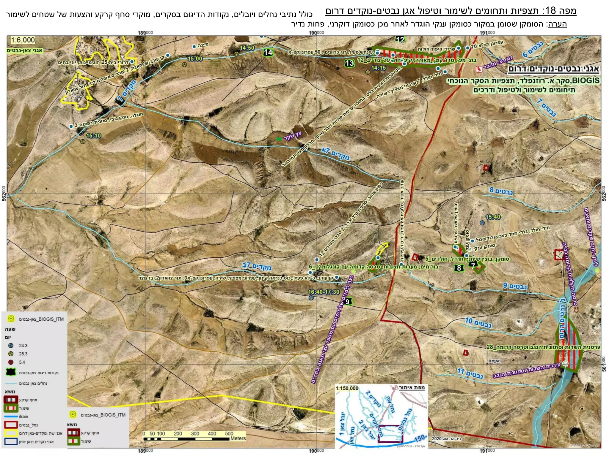 ‫מפה‬
18
:
‫אגן‬ ‫וטיפול‬ ‫לשימור‬ ‫ותחומים‬ ‫תצפיות‬
‫נבטים‬
-
‫דרום‬ ‫נוקדים‬
9
‫ויובלים‬ ‫נחלים‬ ‫נתיבי‬ ‫כולל‬
,
‫בסקרים‬ ‫הדיגום‬ ‫נקודות‬
,
‫לשימור‬ ‫שטחים‬ ‫של‬ ‫והצעות‬ ‫קרקע‬ ‫סחף‬ ‫מוקדי‬
‫הערה‬
:
‫הסומקן‬
‫במקור‬ ‫שסומן‬
‫כסומקן‬
‫מכן‬ ‫לאחר‬ ‫הוגדר‬ ‫ענקי‬
‫כסומקן‬
‫דוקרני‬
,
‫נדיר‬ ‫פחות‬
 
