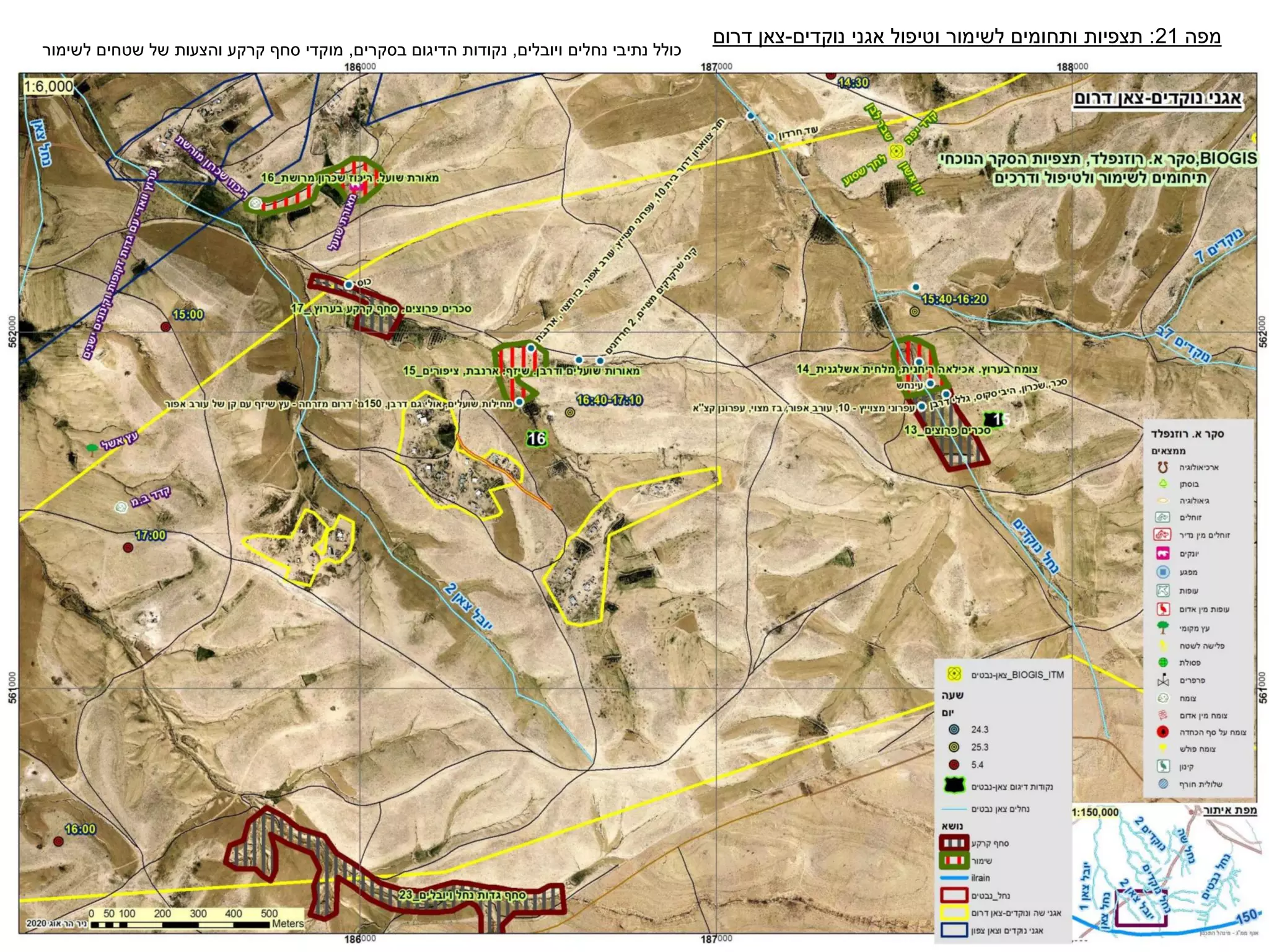 ‫מפה‬
21
:
‫וטיפול‬ ‫לשימור‬ ‫ותחומים‬ ‫תצפיות‬
‫נוקדים‬ ‫אגני‬
-
‫דרום‬ ‫צאן‬
‫ויובלים‬ ‫נחלים‬ ‫נתיבי‬ ‫כולל‬
,
‫בסקרים‬ ‫הדיגום‬ ‫נקודות‬
,
‫לשימור‬ ‫שטחים‬ ‫של‬ ‫והצעות‬ ‫קרקע‬ ‫סחף‬ ‫מוקדי‬
 