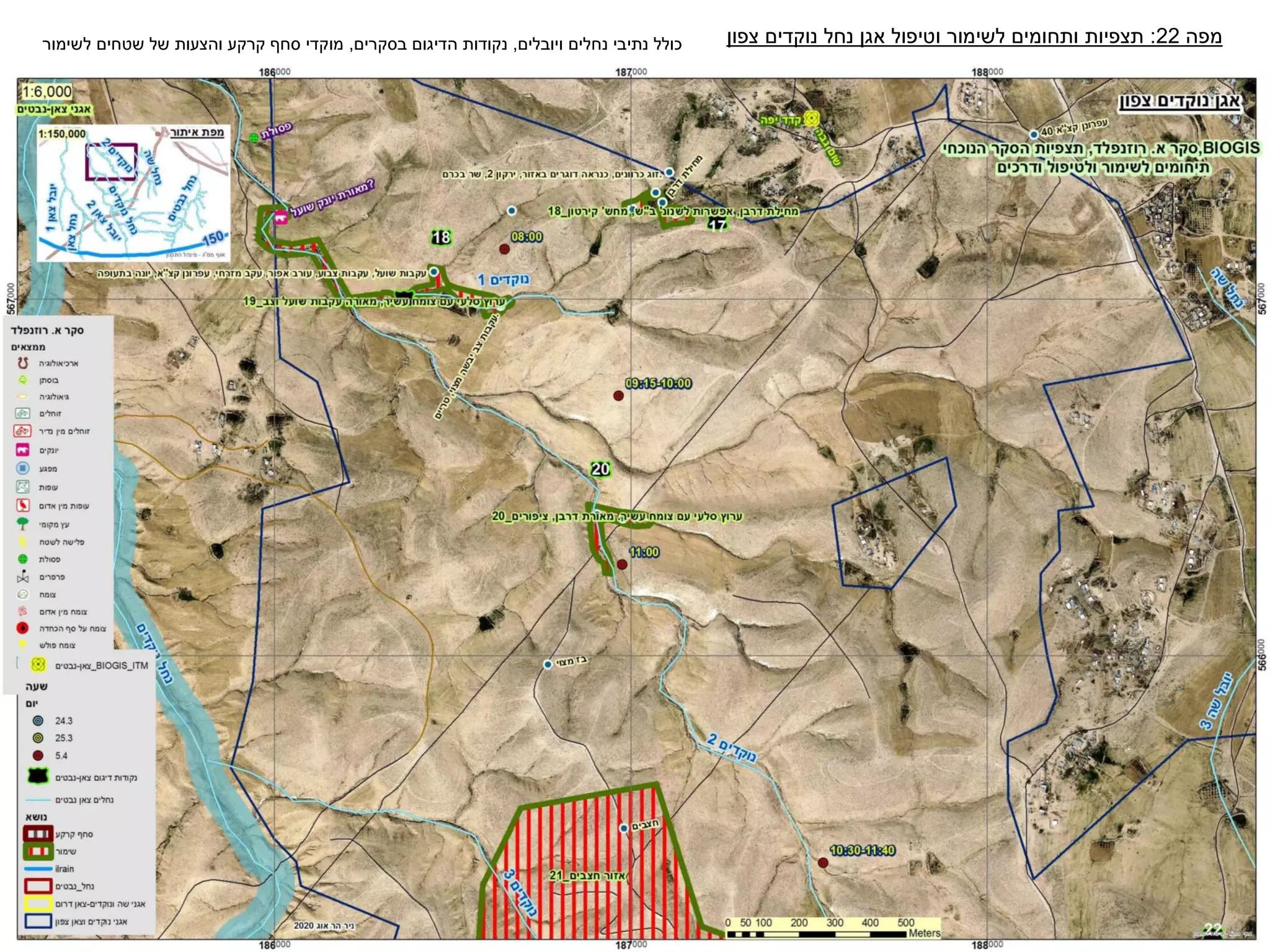 ‫מפה‬
22
:
‫וטיפול‬ ‫לשימור‬ ‫ותחומים‬ ‫תצפיות‬
‫צפון‬ ‫נוקדים‬ ‫נחל‬ ‫אגן‬
‫ויובלים‬ ‫נחלים‬ ‫נתיבי‬ ‫כולל‬
,
‫בסקרים‬ ‫הדיגום‬ ‫נקודות‬
,
‫לשימור‬ ‫שטחים‬ ‫של‬ ‫והצעות‬ ‫קרקע‬ ‫סחף‬ ‫מוקדי‬
 