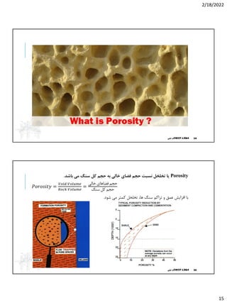 2. Basic Knowledge part 1 1400.11.pdf