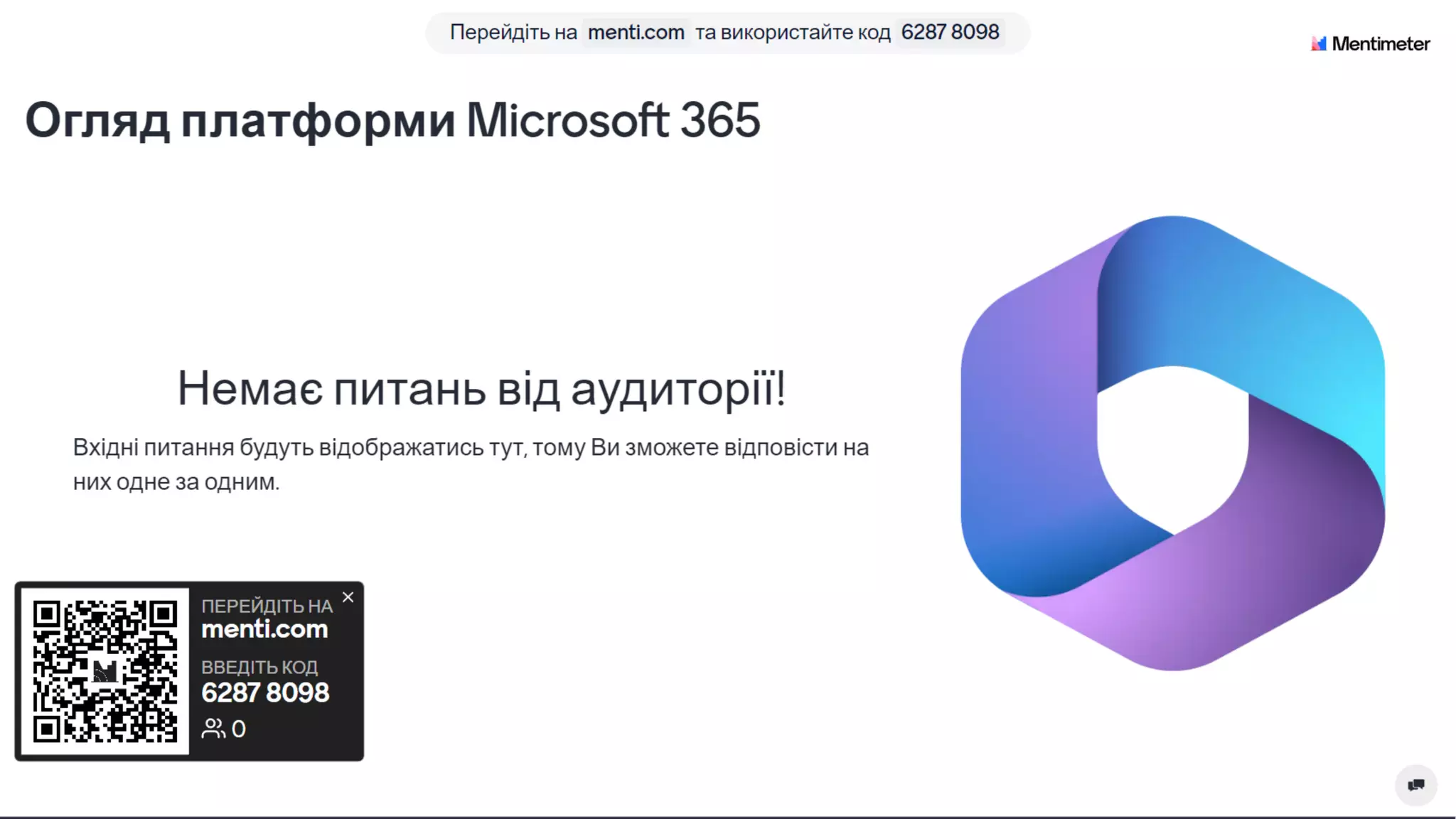 M365: Word, Excel, PowerPoint...