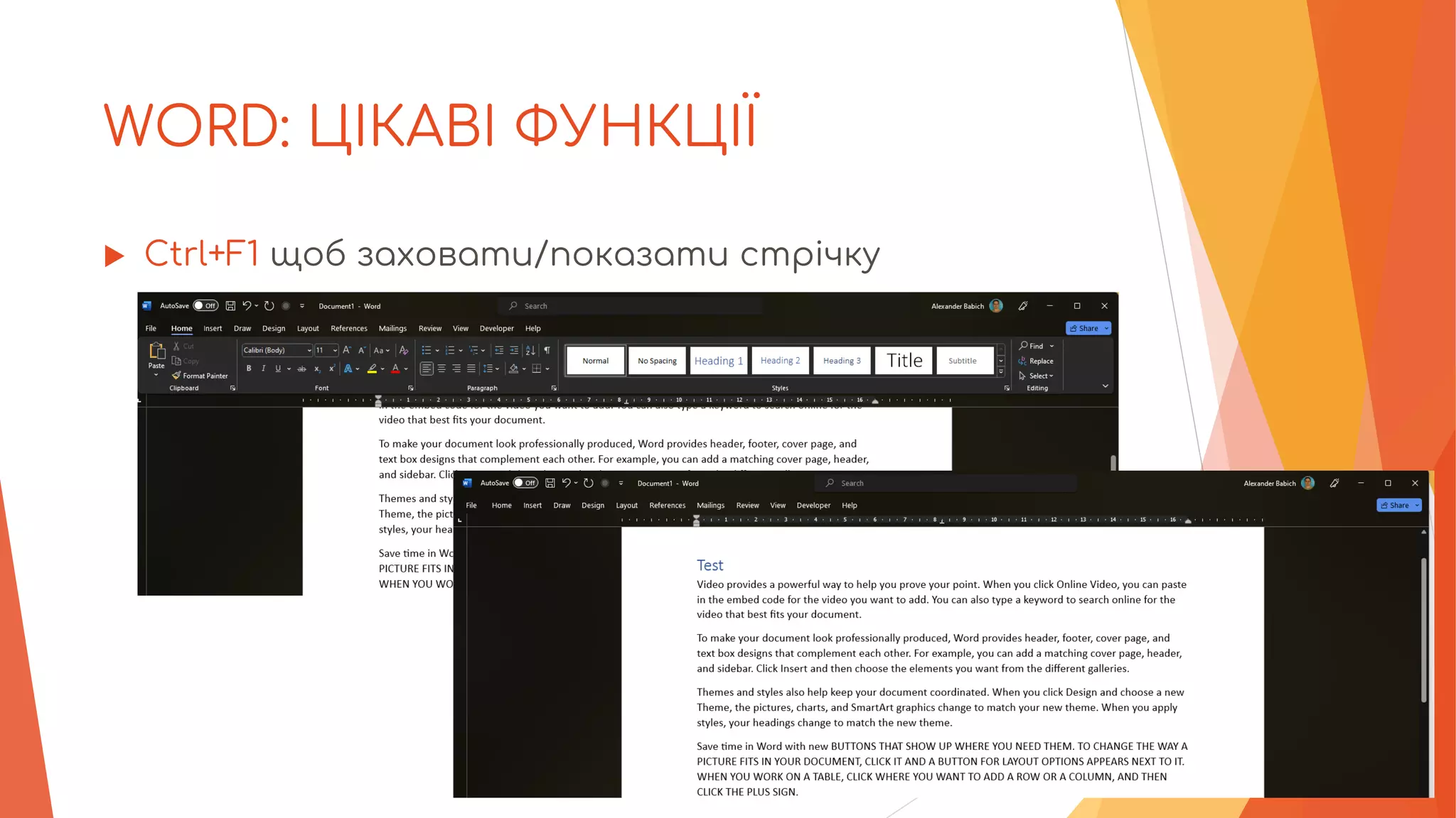 M365: Word, Excel, PowerPoint... | PPT
