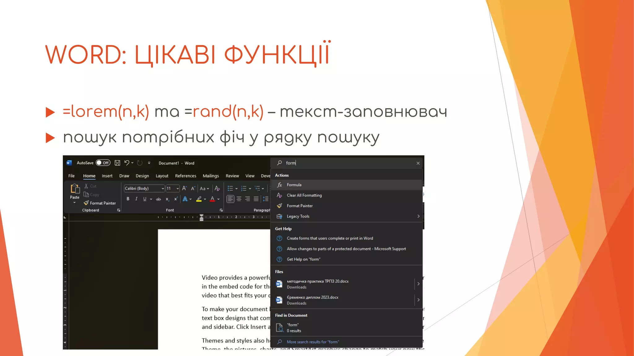M365: Word, Excel, PowerPoint... | PPT