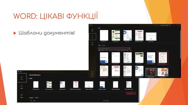 M365: Word, Excel, PowerPoint... | PPT