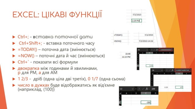 M365: Word, Excel, PowerPoint... | PPT image.