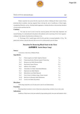 ตำรับยาจีนที่ใช้บ่อยในประเทศไทย เล่ม 2.pdf