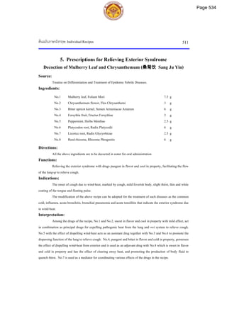 ตำรับยาจีนที่ใช้บ่อยในประเทศไทย เล่ม 2.pdf