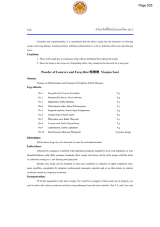 ตำรับยาจีนที่ใช้บ่อยในประเทศไทย เล่ม 2.pdf