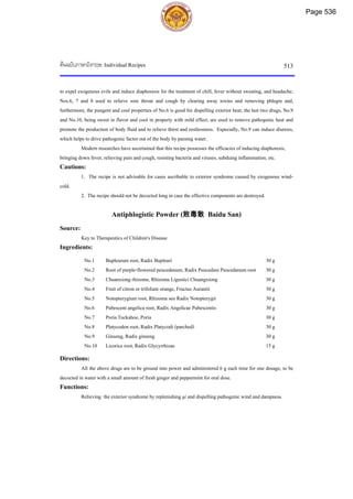 ตำรับยาจีนที่ใช้บ่อยในประเทศไทย เล่ม 2.pdf