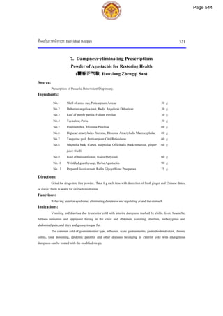 ตำรับยาจีนที่ใช้บ่อยในประเทศไทย เล่ม 2.pdf