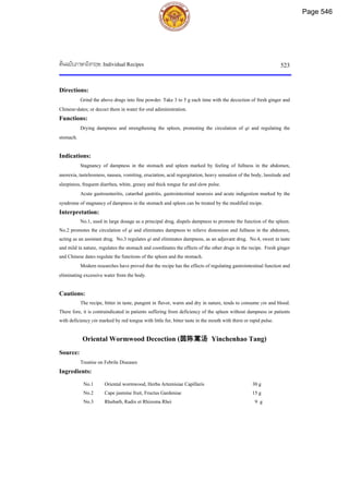 ตำรับยาจีนที่ใช้บ่อยในประเทศไทย เล่ม 2.pdf