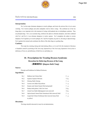 ตำรับยาจีนที่ใช้บ่อยในประเทศไทย เล่ม 2.pdf