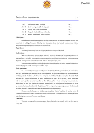 ตำรับยาจีนที่ใช้บ่อยในประเทศไทย เล่ม 2.pdf