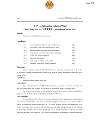 ตำรับยาจีนที่ใช้บ่อยในประเทศไทย เล่ม 2.pdf