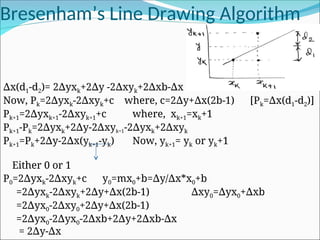 2.Line,circle drawing.ppt line circlw drawing algorith | PPT