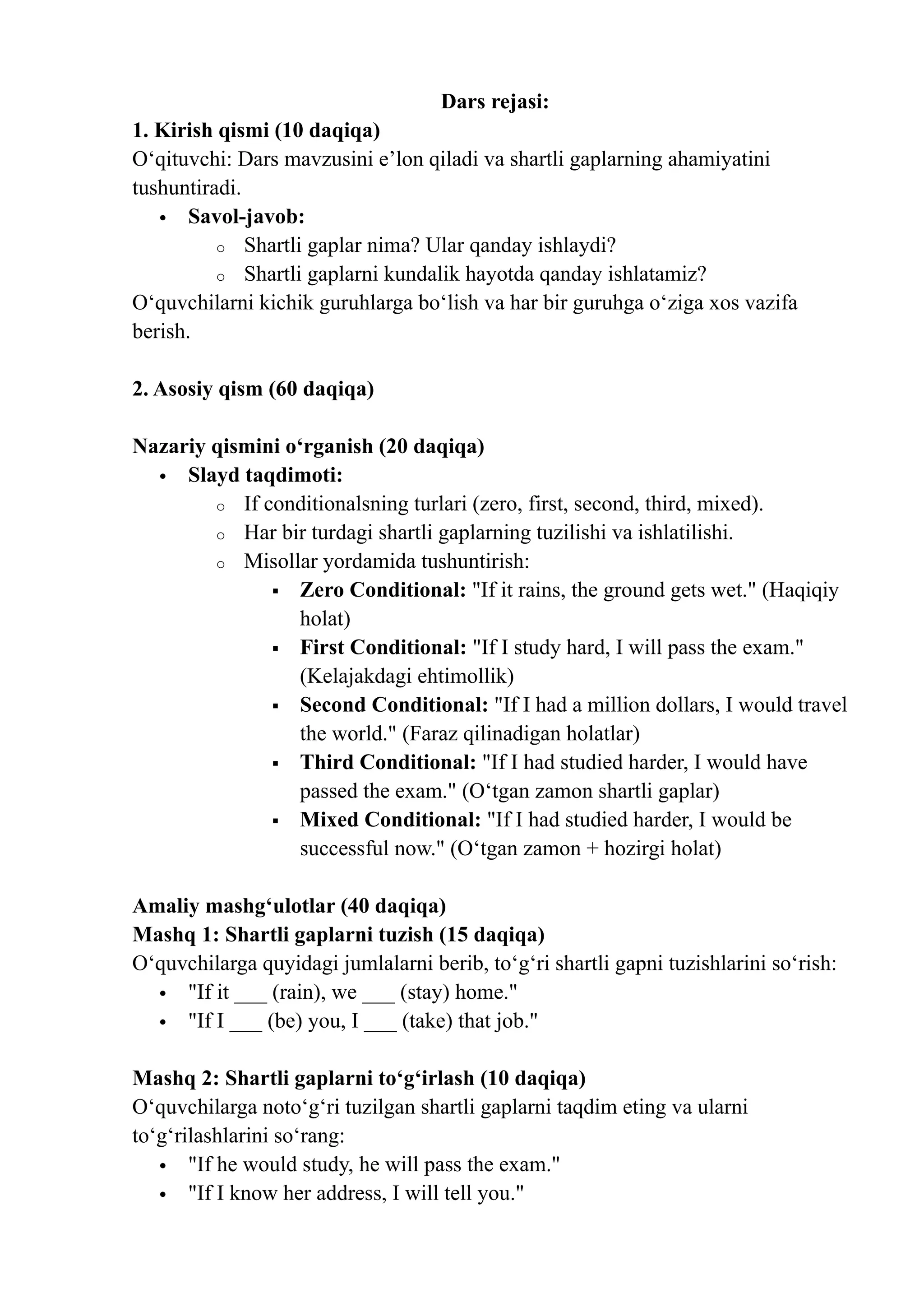 Qanday daqiqa Qanday daqiqa