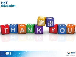 Education 2.9 “Information Technology landscape at school - Cloud-based Learning" 學校資訊科技實況 -「雲式學習」