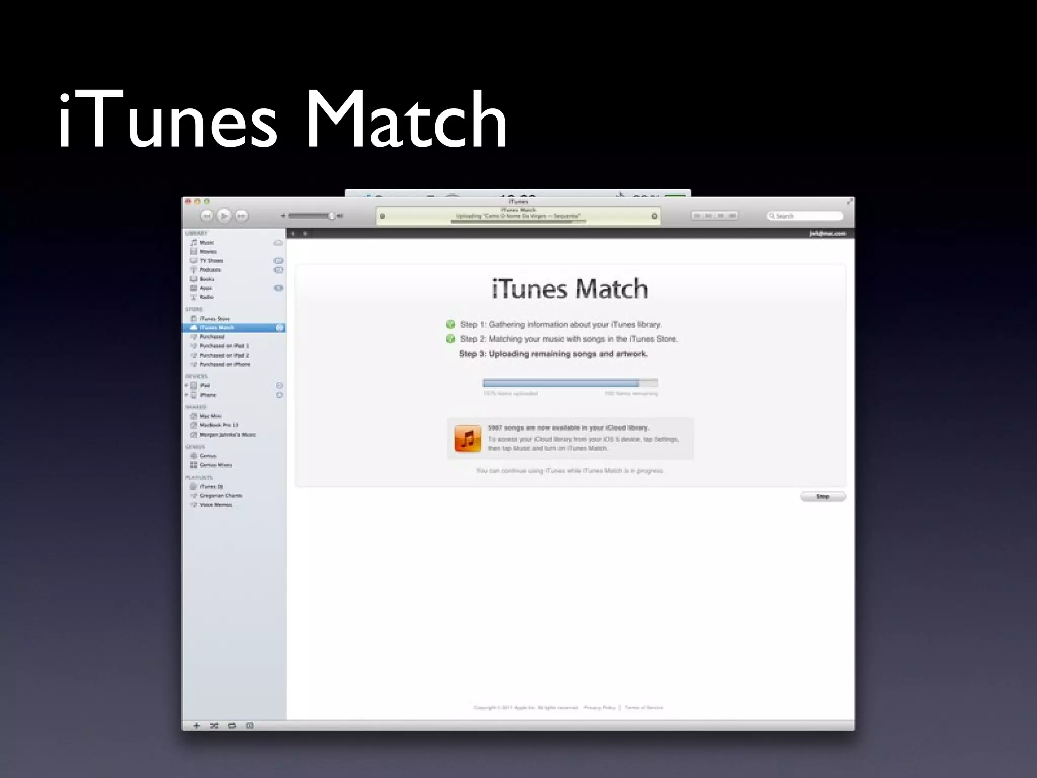 iTunes Match 