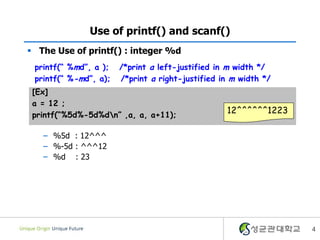 2 3. standard io | PPT