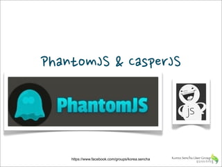  !

https://www.facebook.com/groups/korea.sencha

 