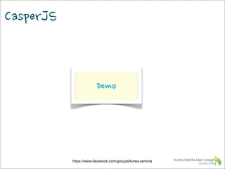  !
고객이탈

개발자
담당
웹서버	
 