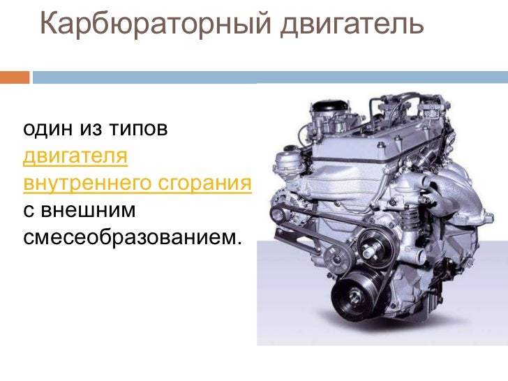 Питание шагового двигателя