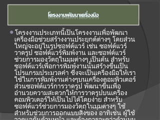 ??????????????????????????????????????
??????????????????????????????????? ???????
???????????????????????? ???? ?????????
?????? ????????????????? ????????????
????????????????????????? ??????? ???????
??????????????????????????????????????????
???????????????? ??????????????????????????
?????????????????????????????????????????
?????????????????????? ??????????????
????????????????????????????????????
?????????????????????????????? ???????
?????????????????????????????????? ???
??????????????????????????? ???????? ??????
 