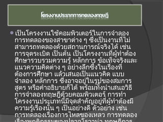 ?????????????????????????????????????
??????????????????? ? ?????????????????
??????????????????????????????? ????
???????????? ??????? ????????????????????????
?????????????????? ??????? ??????????????
?????????????? ? ???????????????????????
???????????? ?????????????????? ???
?????? ??????? ????????????????????????
???? ?????????????????? ????????????????????
????????????????????????????? ??????
??????????????????????????????????????????????
????????????????? ? ??????????? ???????? ????
??????????????????????????? ????????
 