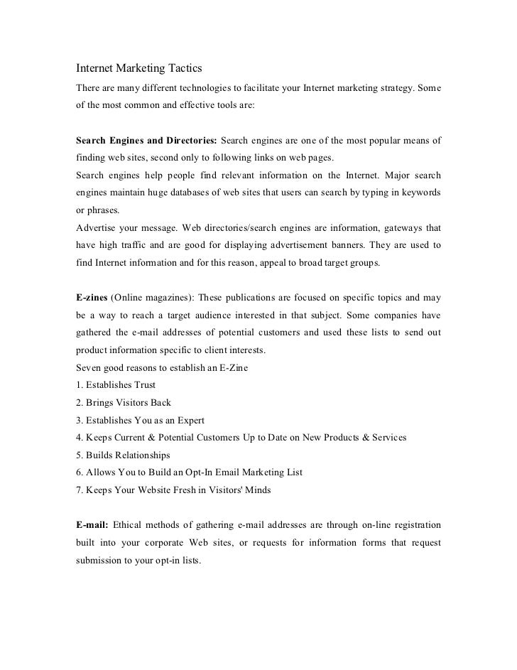 cae essay topic about technology