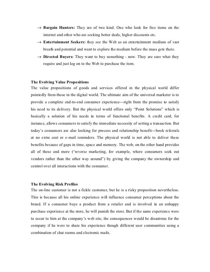 essay physical education at school titles