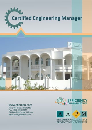 Certified Engineering Manager
 