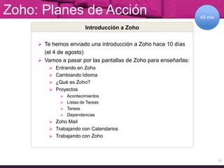 VPU representa el futuro de VPerú –el efecto multiplicador